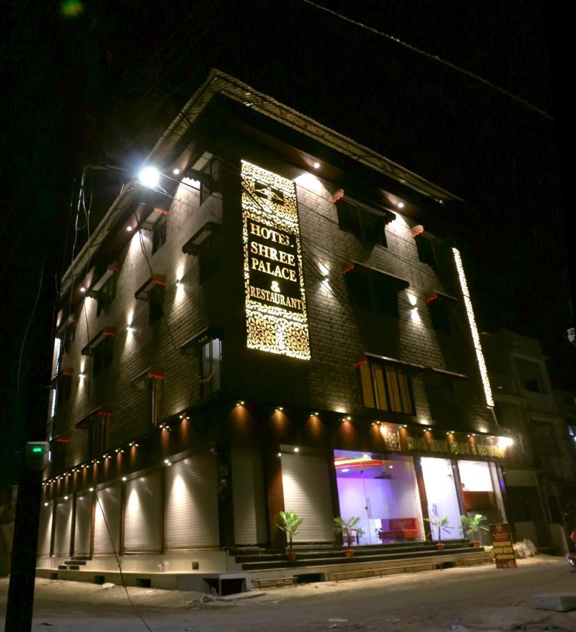 Hotel Shree Palace And Restaurant Ratlām 外观 照片